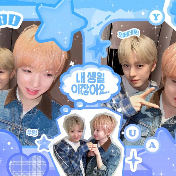 Fans' Pick: Best Moment of Yushi (NCT WISH)