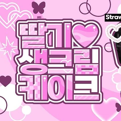 粉絲票選的aespa最佳瞬間