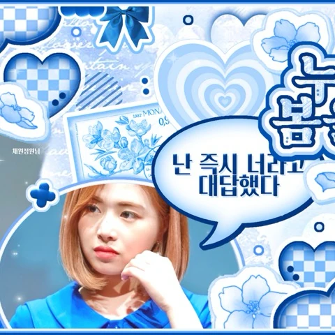 今日最受喜愛的April