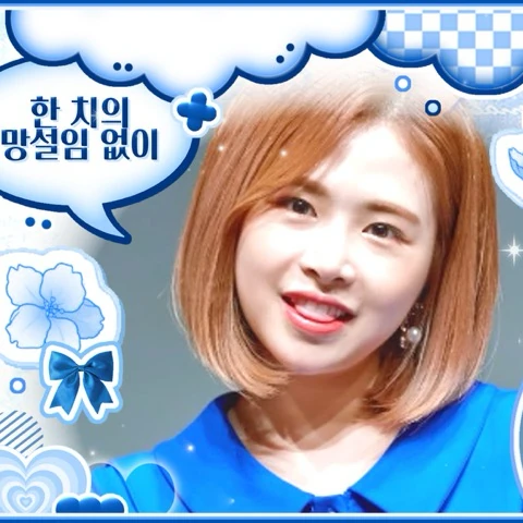 充滿粉絲愛意的April人氣照片