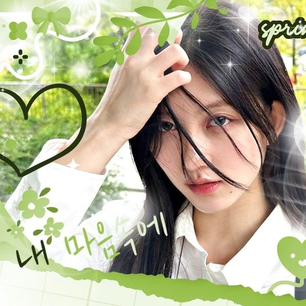 Top Photo Full of IVE Love