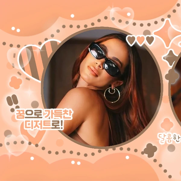 Top Photo Full of Anitta Love