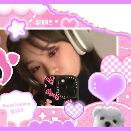 Today's Most Loved LE SSERAFIM