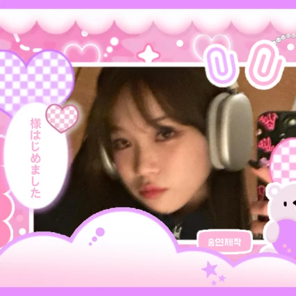 Today's Most Loved LE SSERAFIM