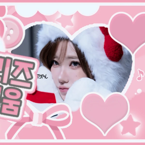 Today's Most Loved Magenta (QWER)