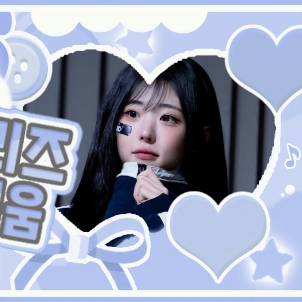 Top Photo Full of Hina (QWER) Love