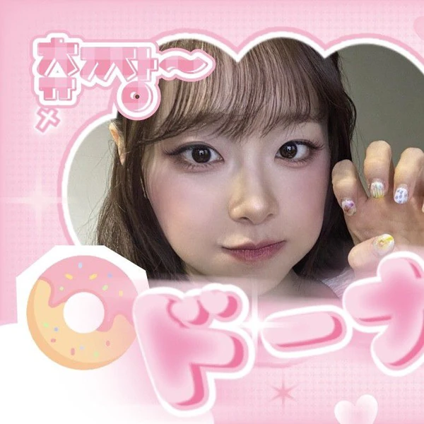 Today's Most Loved Chuu