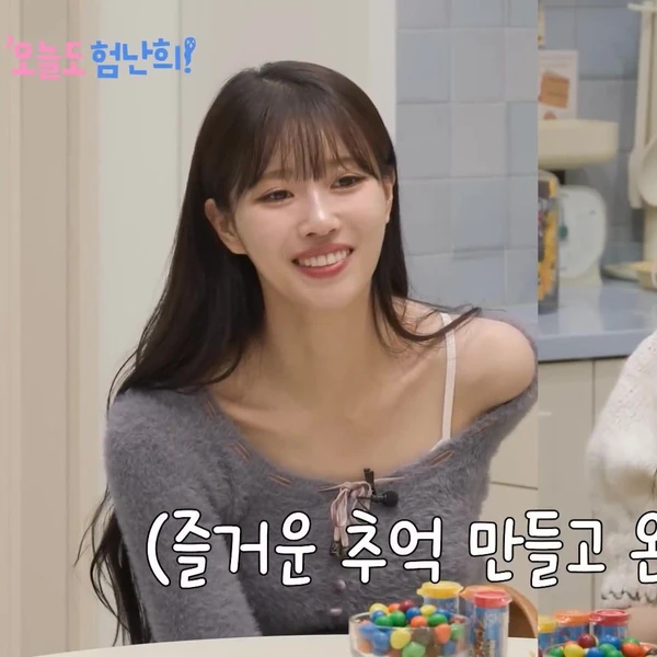 Top Photo Full of Lee Miju (Lovelyz) Love