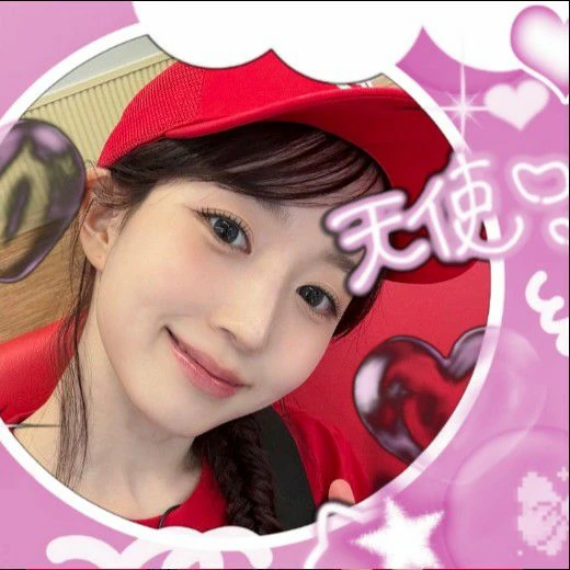 Fans' Pick: Best Moment of Haewon (NMIXX)