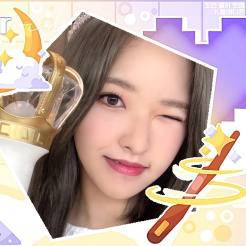 Top Photo Full of Loossemble Love