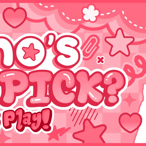 ジウ (NMIXX)への愛が詰まった人気写真