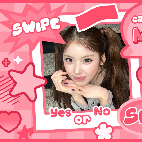 ジウ (NMIXX)への愛が詰まった人気写真