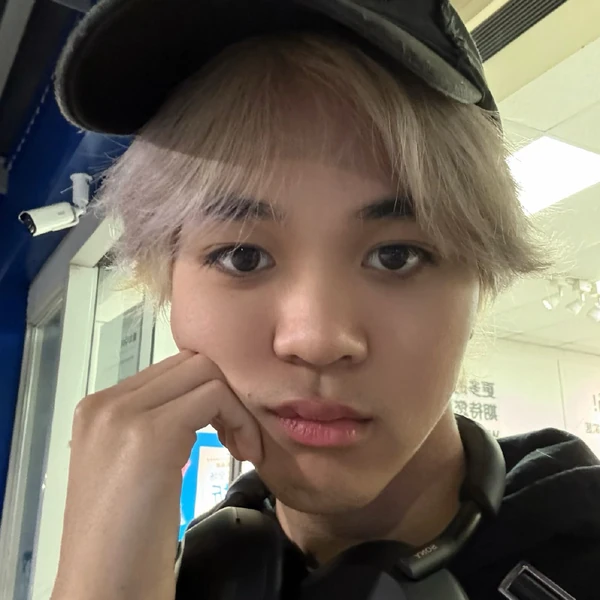 Top Photo Full of NexT1DE Love