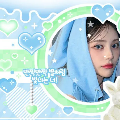 Top Photo Full of ARTMS Love