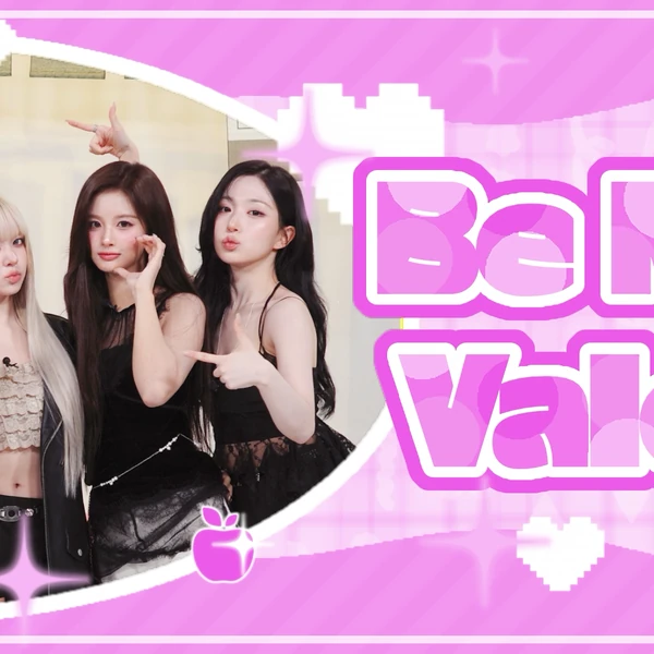 Today's Most Loved NMIXX