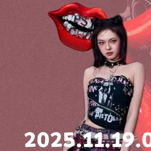 Fans' Pick: Best Moment of Chiquita (BABYMONSTER)