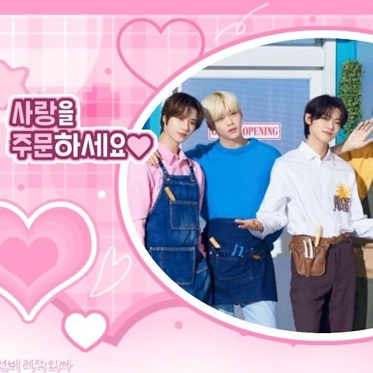 Top Photo Full of TOMORROW X TOGETHER Love