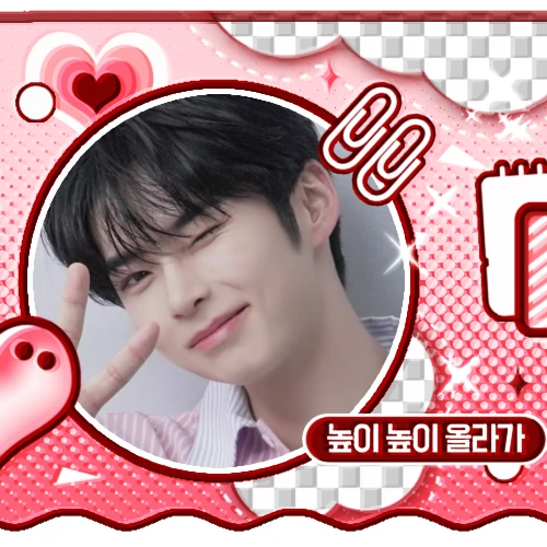 Top Photo Full of ZEROBASEONE Love