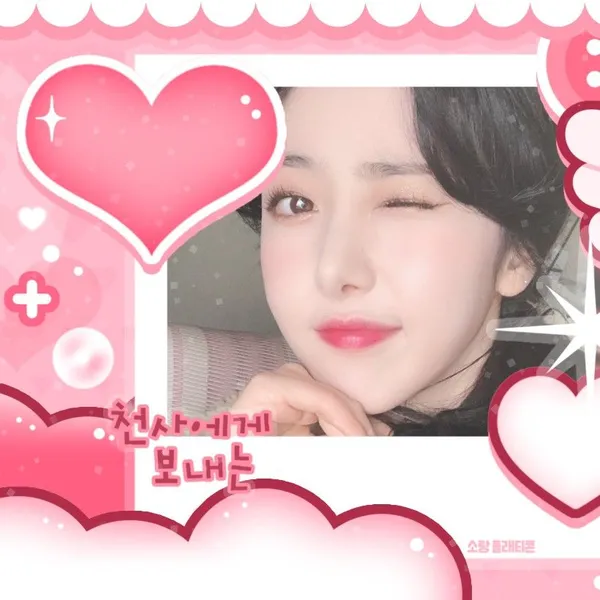 Fans' Pick: Best Moment of SinB (GFRIEND, VIVIZ)