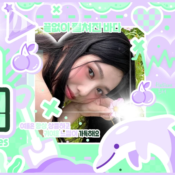 Top Photo Full of Red Velvet Love