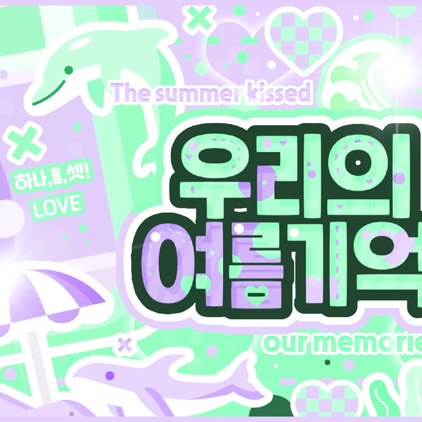 Top Photo Full of Red Velvet Love