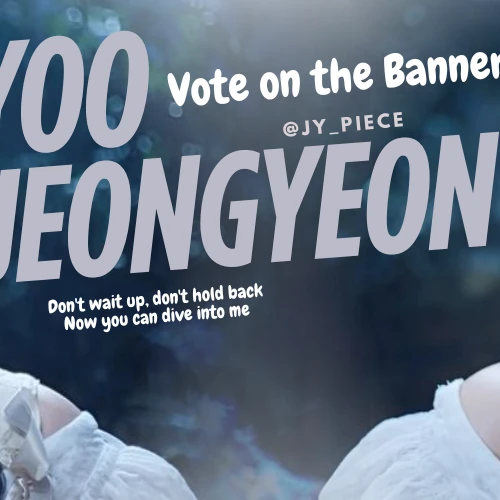 오늘 가장 사랑받은 정연 (TWICE)의 모습