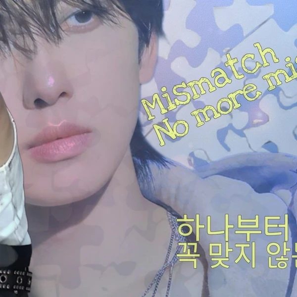 Top Photo Full of Fuma (&TEAM) Love