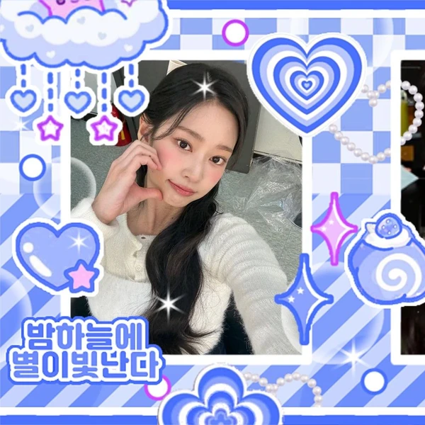 Top Photo Full of Kim Minju Love