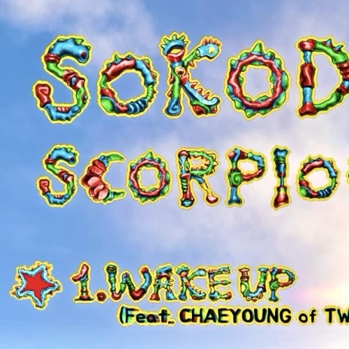 Today's Most Loved Chaeyoung (TWICE)