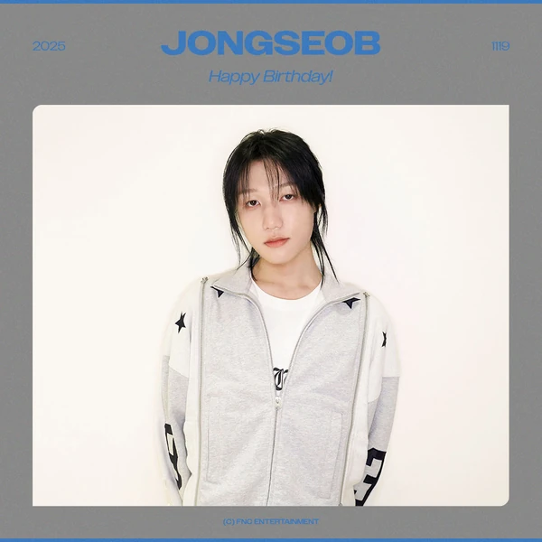 Top Photo Full of Jongseob (P1Harmony) Love