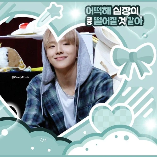 Today's Most Loved Woonhak (BOYNEXTDOOR)