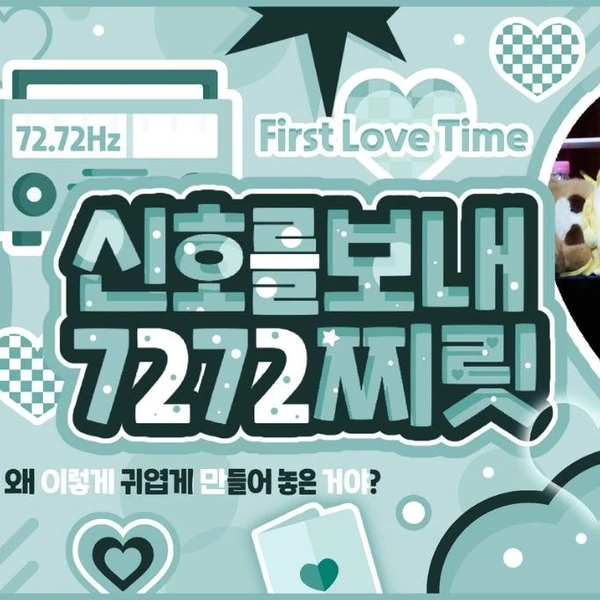 Fans' Pick: Best Moment of Woonhak (BOYNEXTDOOR)