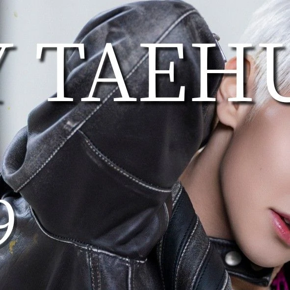 Top Photo Full of Taehun (TNX) Love