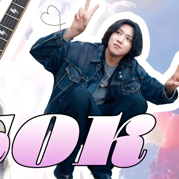 Today's Most Loved Wooseok (PENTAGON)