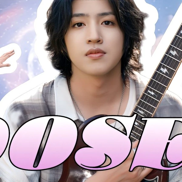 Top Photo Full of Wooseok (PENTAGON) Love