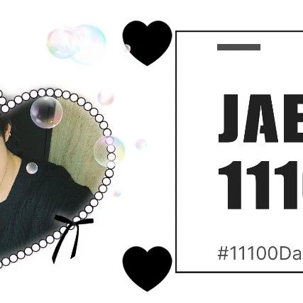 Today's Most Loved JAE HAN (OMEGA X)