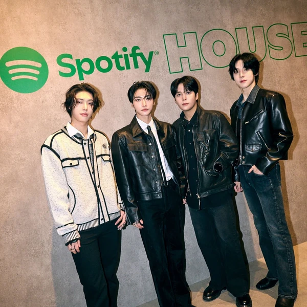 Today's Most Loved ATEEZ