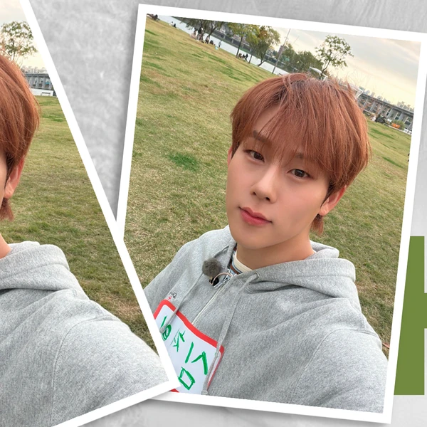 Today's Most Loved Joohoney (MONSTA X)