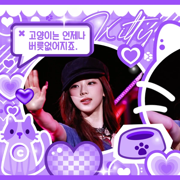 Fans' Pick: Best Moment of BABYMONSTER