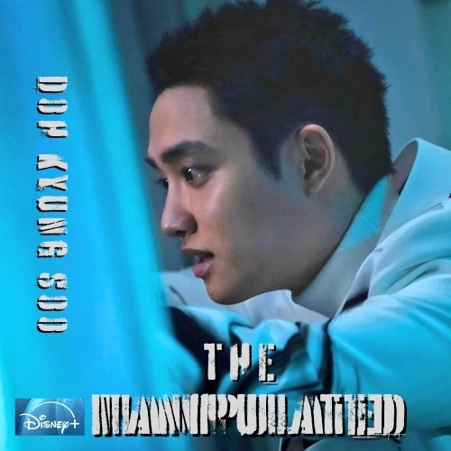 Foto profil D.O. (EXO) terpopuler hasil voting