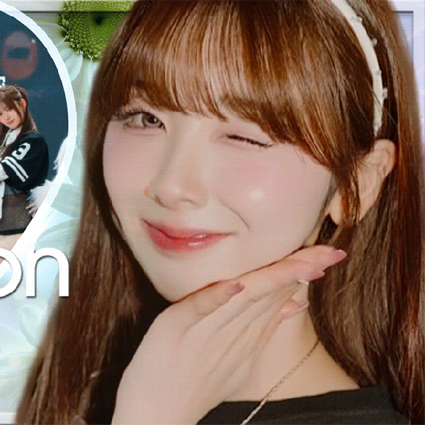 Today's Most Loved Miihi (NiziU)