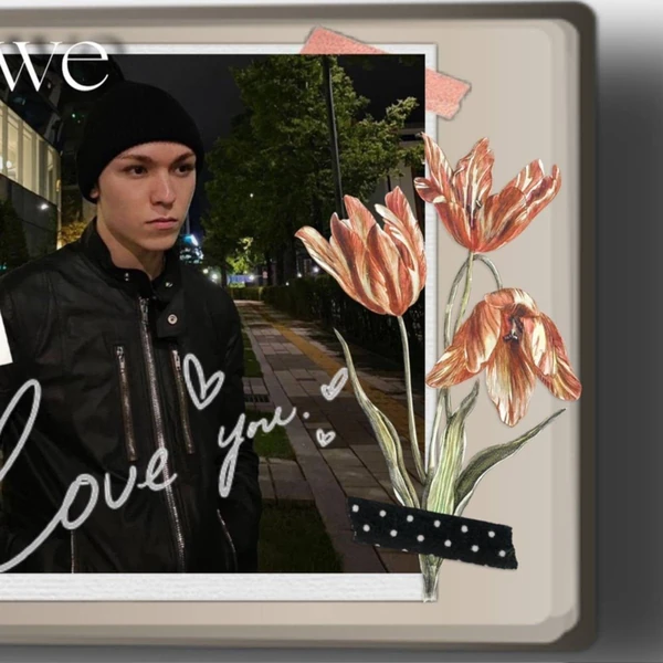 Today's Most Loved Vernon (SEVENTEEN)