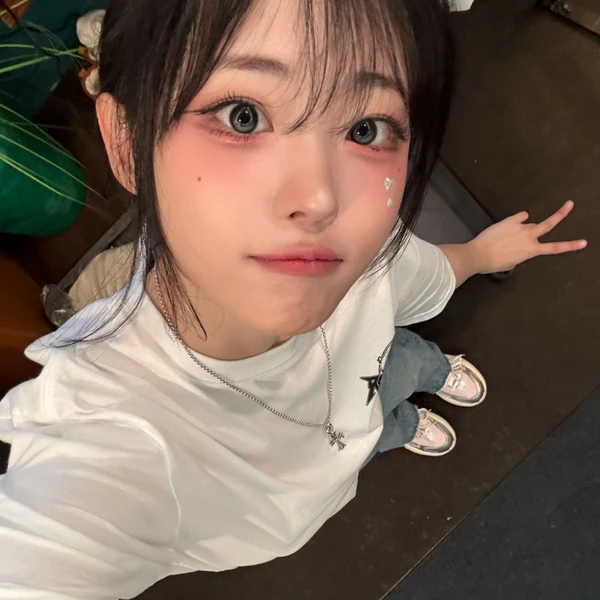 Top Photo Full of QWER Love