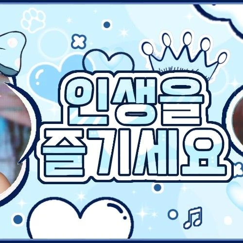 오늘 가장 사랑받은 지효 (TWICE)의 모습