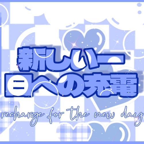 미나 (TWICE) 팬심 가득한 인기 사진