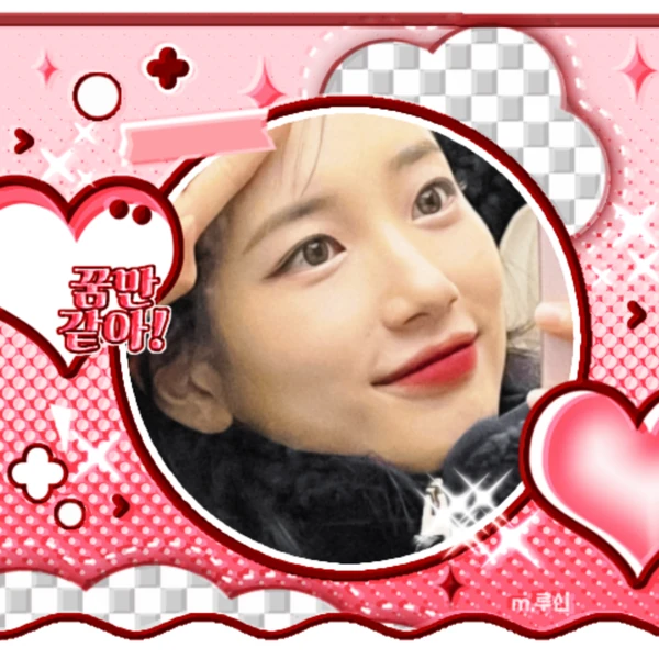 Today's Most Loved Suzy