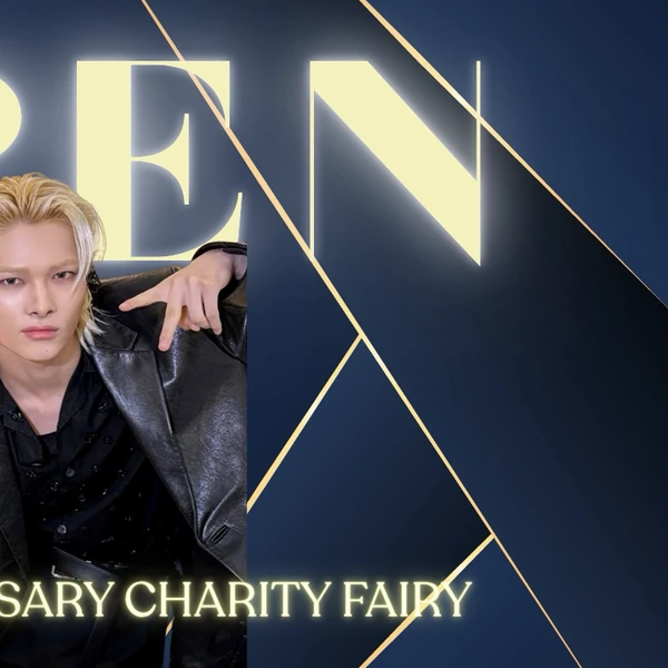 오늘 가장 사랑받은 ENHYPEN의 모습