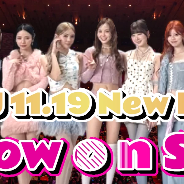 Foto Populer Penuh Cinta untuk NiziU