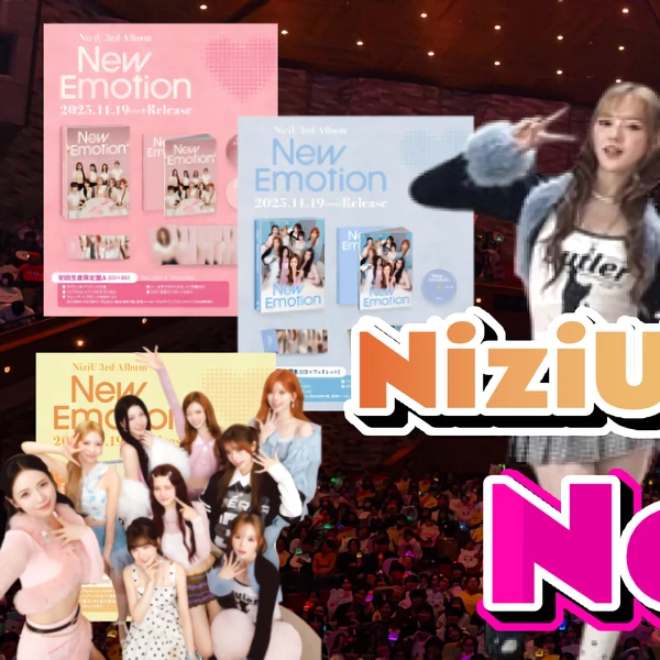 Foto Populer Penuh Cinta untuk NiziU