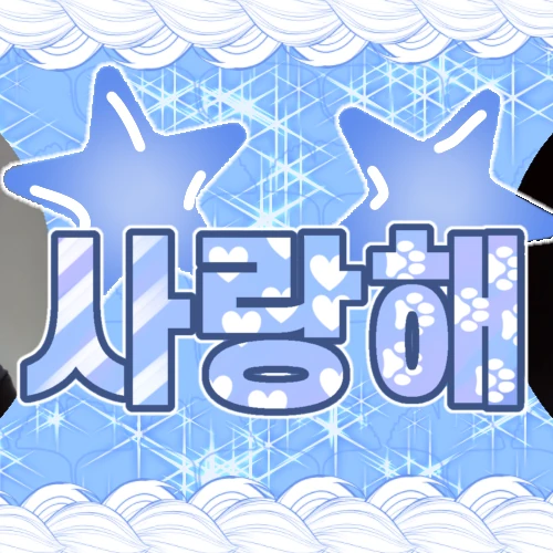 Fans' Pick: Best Moment of Choi Jungeun (izna)